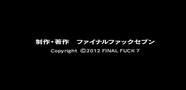  One Piece Final Fack